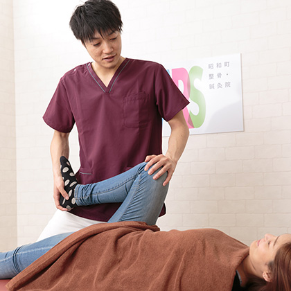 当院の施術の特徴